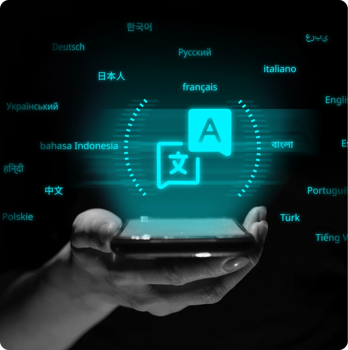Natural Language Understanding